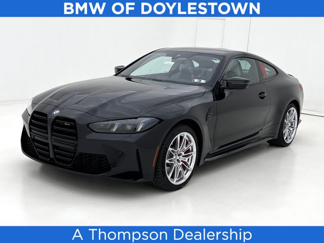 2027 BMW M4 M4 Competition xDrive Coupe's photo
