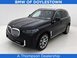  BMW X5 PHEV