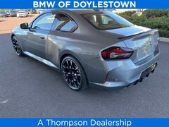 2025 BMW 230i xDrive Coupe