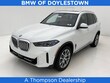  BMW X5 PHEV