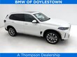BMW X5 PHEV