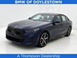  BMW 540i