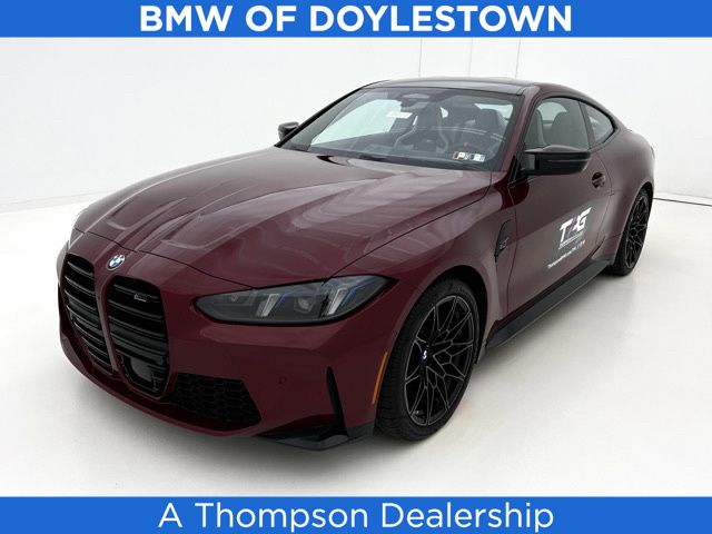 2026 BMW M4 M4 Competition xDrive Coupe's photo