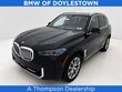  BMW X5 PHEV