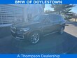  BMW X5 PHEV