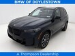  BMW X5 PHEV