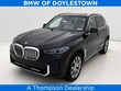  BMW X5 PHEV