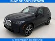  BMW X5 PHEV