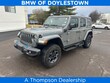  Jeep Wrangler Unlimited 4xe
