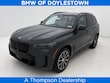 BMW X5 PHEV
