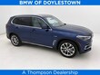  BMW X5 PHEV
