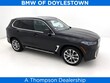  BMW X5 PHEV