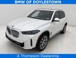  BMW X5 PHEV
