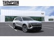 CADILLAC VISTIQ