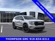 GMC Acadia
