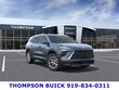  Buick Enclave