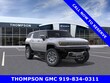  GMC HUMMER EV SUV