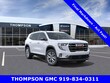  GMC Acadia
