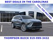  Buick Enclave