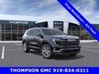  GMC Acadia