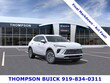  Buick Envision