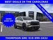  GMC Terrain