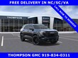  GMC Terrain