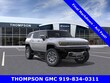  GMC HUMMER EV SUV