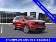  GMC Acadia