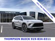  Buick Enclave