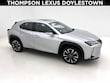  LEXUS UX 250h