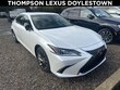 LEXUS ES 300h