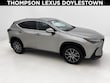  LEXUS NX 350