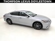 LEXUS ES 300h