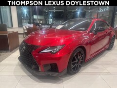 2025 LEXUS RC F Final Edition Coupe