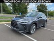 LEXUS NX 350