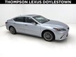 LEXUS ES 300h