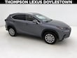  LEXUS NX 300