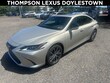 LEXUS ES 300h