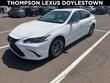  LEXUS ES 300h