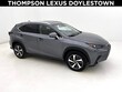  LEXUS NX 300