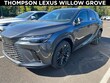 LEXUS RX 350h