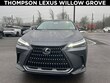  LEXUS NX 450h+