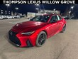  LEXUS IS 350