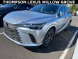 LEXUS RX 350h