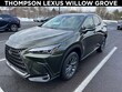  LEXUS NX 350h