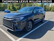 LEXUS TX 350