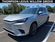 LEXUS TX 350
