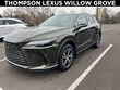  LEXUS RX 350h