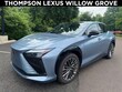  LEXUS RZ 450e